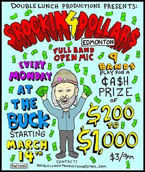 12809503_1700554750220436_6358339649768184096_n